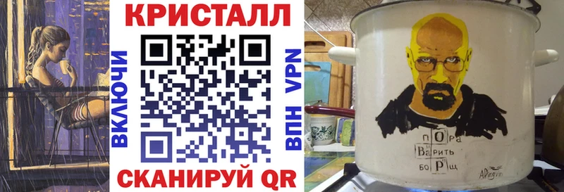 АМФЕТАМИН Premium  дарк нет какой сайт  Ачхой-Мартан  купить наркотик 