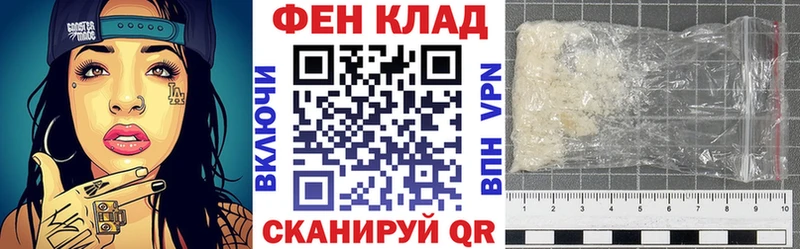Амфетамин 98% Ачхой-Мартан