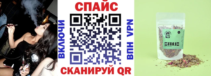БУТИРАТ BDO  наркошоп  Ачхой-Мартан 