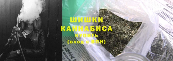 мяу мяу мука Бугульма