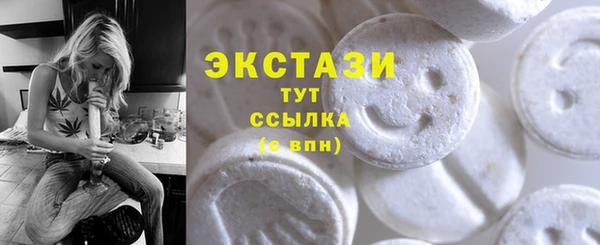 мяу мяу мука Бугульма