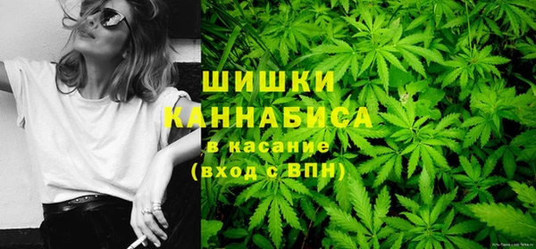 кокаин Бронницы