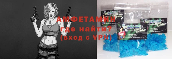 кокаин Бронницы