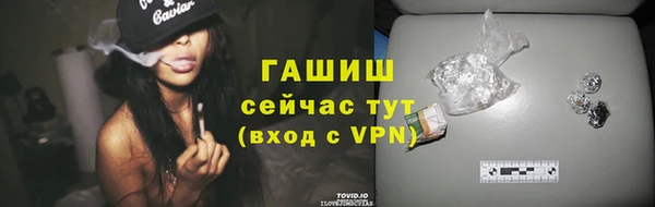 мяу мяу мука Бугульма