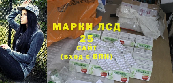 мяу мяу мука Бугульма