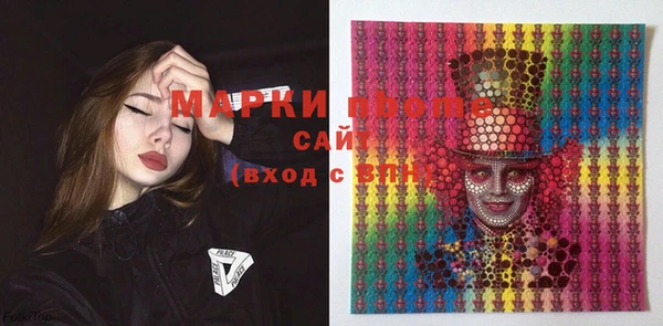 мяу мяу мука Бугульма