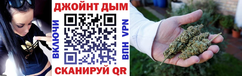 МАРИХУАНА White Widow МЕГА вход Ачхой-Мартан